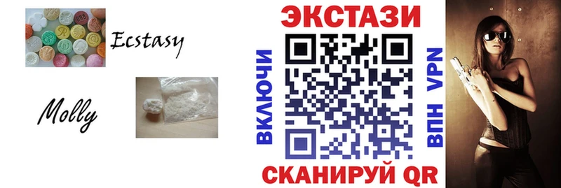 shop какой сайт  Губкин  Экстази TESLA  где купить  