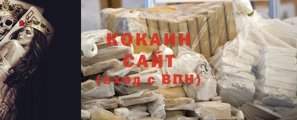 гидропоника Балабаново