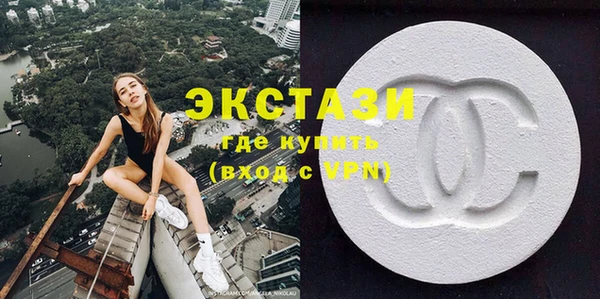 мефедрон VHQ Баксан