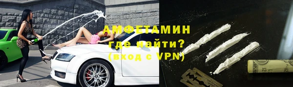 гидропоника Балабаново