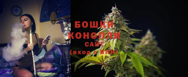 мефедрон VHQ Баксан