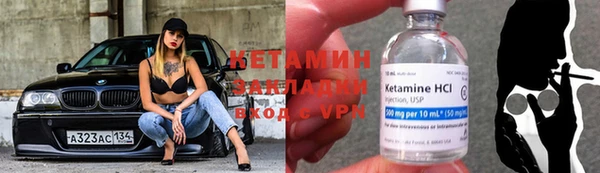 мефедрон VHQ Баксан