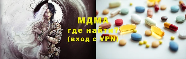гидропоника Балабаново