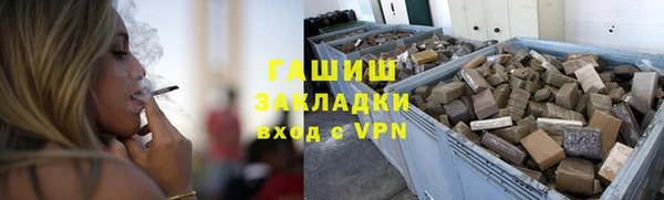 мефедрон VHQ Баксан