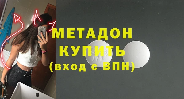 гидропоника Балабаново
