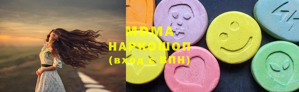 гидропоника Балабаново