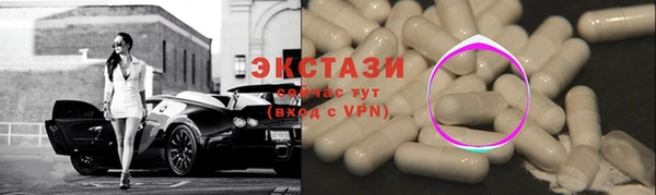 мефедрон VHQ Баксан