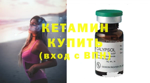 гидропоника Балабаново