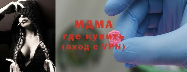 мефедрон VHQ Баксан