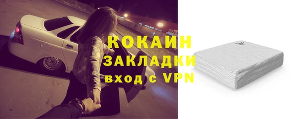 гидропоника Балабаново