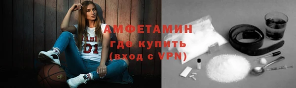 метадон Балахна