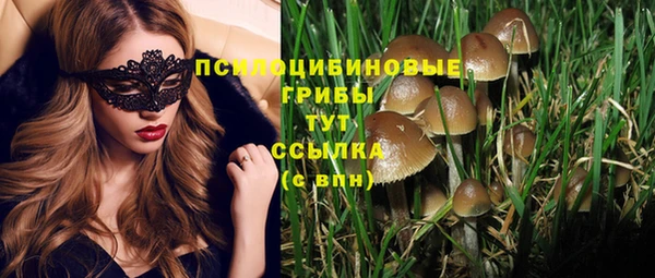 мефедрон VHQ Баксан