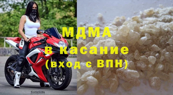 мефедрон VHQ Баксан