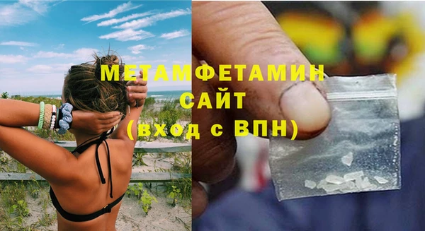 MESCALINE Семилуки