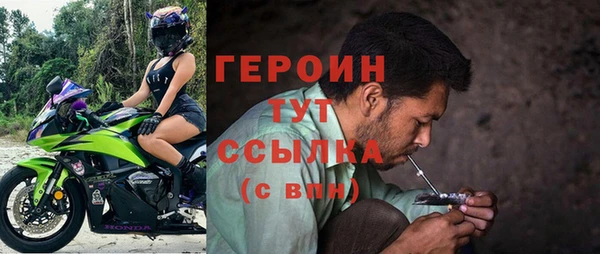 метадон Балахна