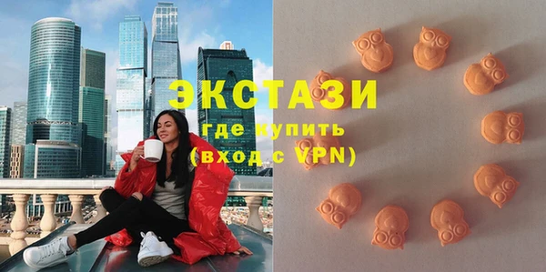 мефедрон VHQ Баксан