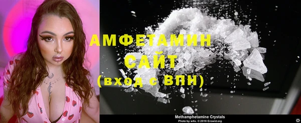 мефедрон VHQ Баксан