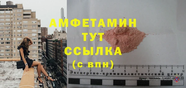 метадон Балахна