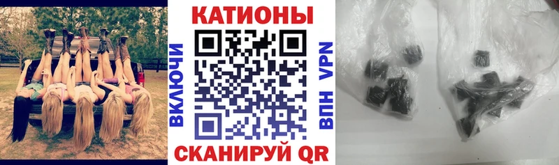 нарко площадка Telegram Губкин МЕФ кристаллы