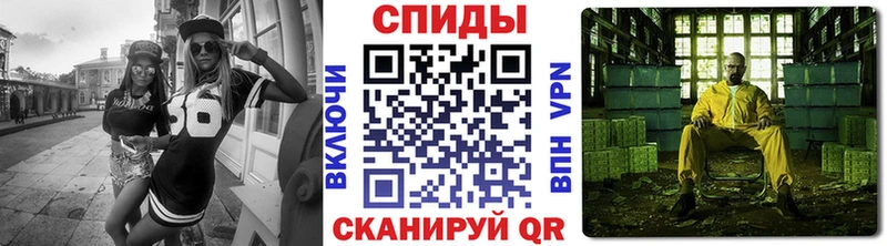 закладка  Губкин  omg ССЫЛКА  МЕТАМФЕТАМИН винт 